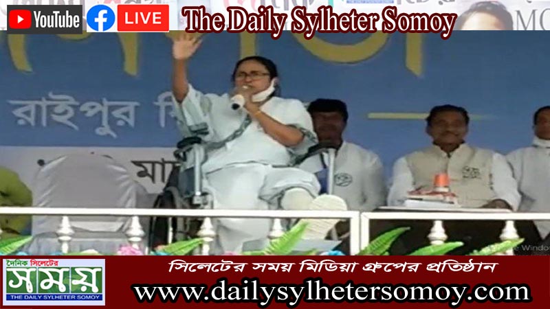 ভাঙা পা নিয়ে মমতাকে আব্বাসের খোঁচা