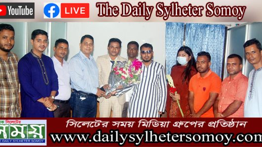 প্রগ্রোসিভ লাইফ ইনসিওরেন্সের সিলেট বিভাগীয় প্রধান হিসেবে যোগদান করলেন তৌহিদ হোসেন বাবু