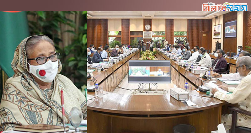 একনেকে ৬৫১ কোটি টাকার ১০ প্রকল্পের অনুমোদন