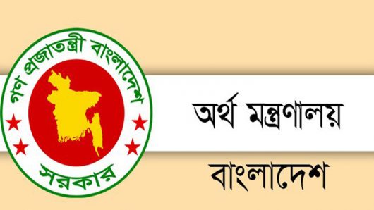 শেষ মুহূর্তে কাটছাঁট হচ্ছে ৪৭ প্রকল্পের বরাদ্দ