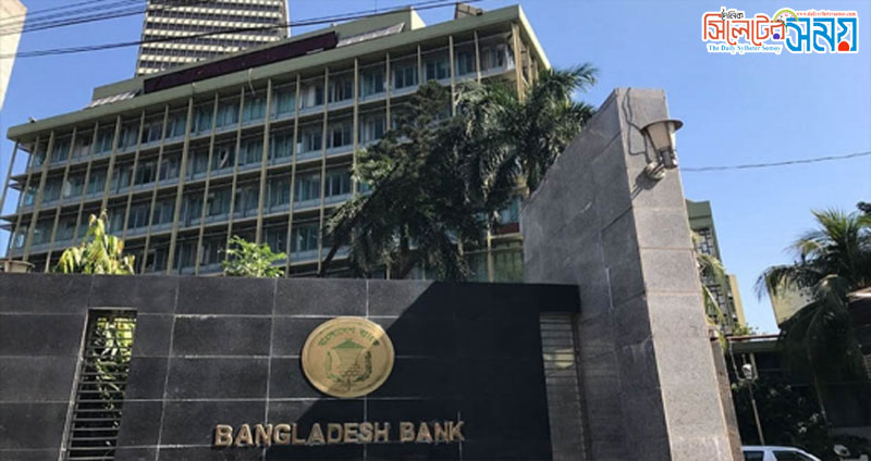 ঋণ পরিশোধের সীমা আরও দুই মাস বাড়লো