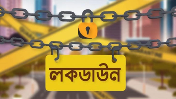 লকডাউনে যা চলবে, যা চলবে না