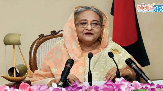 জলবায়ু তহবিল ছাড়ে উন্নত দেশগুলোকে প্রধানমন্ত্রীর আহ্বান