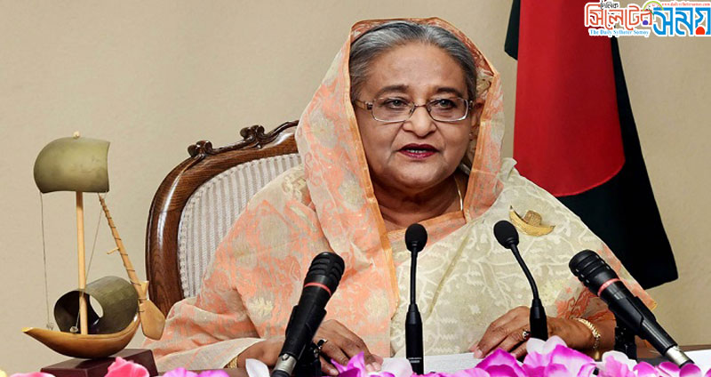 ২৫৭৫ কোটি টাকার ১০ প্রকল্প অনুমোদন