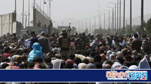 কাবুল থেকে পালানোর সময় হুড়োহুড়ি, নিহত ৭
