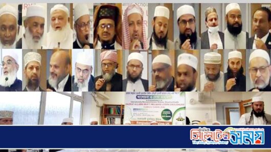 লন্ডনে সর্বদলীয় উলামার উদ্যোগে আল্লামা দুবাগী ছাহেব (রহ.)’র স্মরনে আলোচনা ও দোয়া মাহফিল