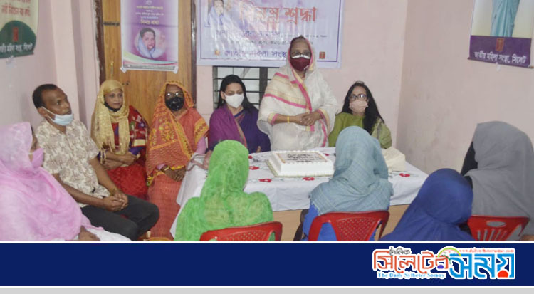 বঙ্গমাতার জন্মবার্ষিকীতে জাতীয় মহিলা সংস্থা সিলেটের আলোচনা সভা