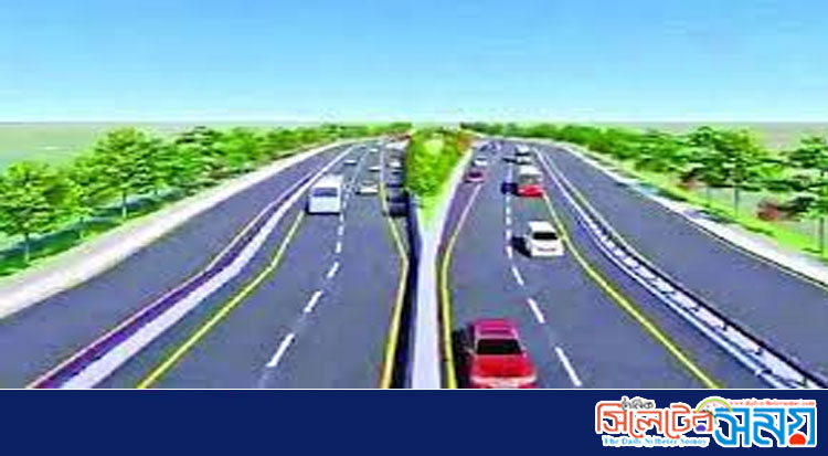 স্বপ্নের পালে অবশেষে সিলেট বদলে যাবে ছয় লেনে
