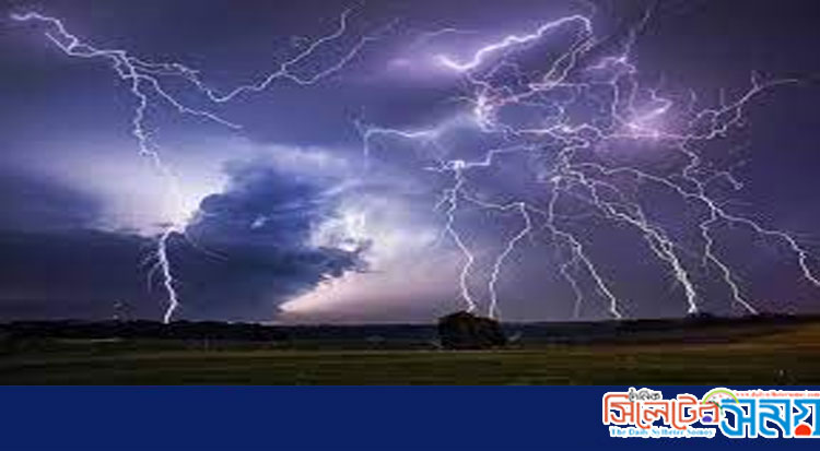 বজ্রপাতে শিশুসহ ৭ জন নিহত