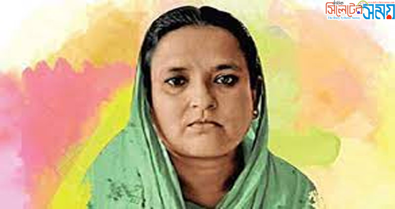 আজ বঙ্গমাতা ফজিলাতুন নেছার জম্মদিন