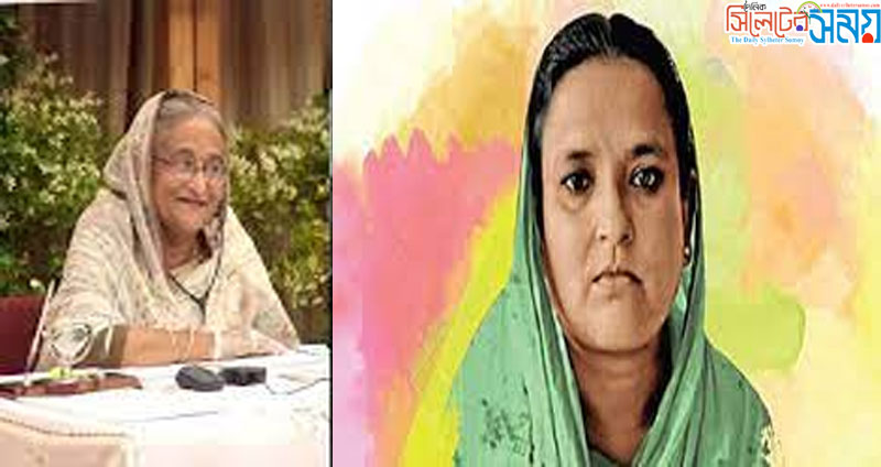 আমার মাও স্বাধীনতার একই স্বপ্ন দেখতেন বঙ্গবন্ধুর সঙ্গে