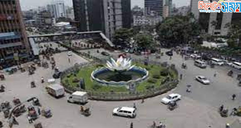 বিধিনিষেধ শিথিল করে প্রজ্ঞাপন জারি