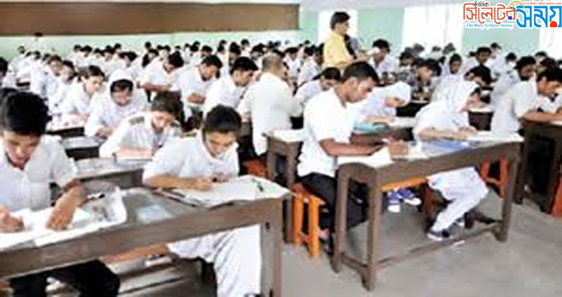 আগমী মাসে শিক্ষাপ্রতিষ্ঠান খুলছে