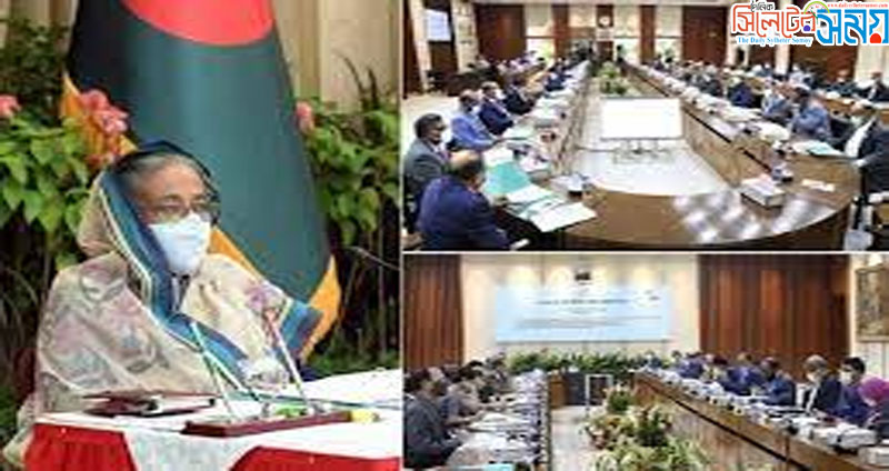 একনেক বৈঠক চলছে, ১০ প্রকল্প অনুমোদনের জন্য উপস্থাপন