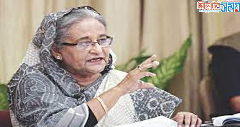 সোলার পার্ক থেকে নাম বাদ দিলেন প্রধানমন্ত্রী