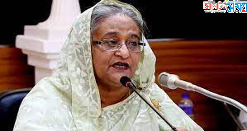 বস্তি ছেড়ে গ্রামে ফিরলে পাবে জমি-ঘর-খাবার: প্রধানমন্ত্রী
