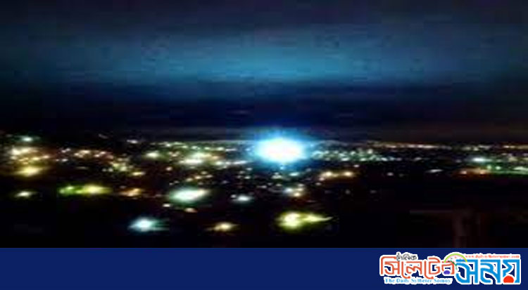 মেক্সিকোর আকাশে রহস্যময় নীল আলো