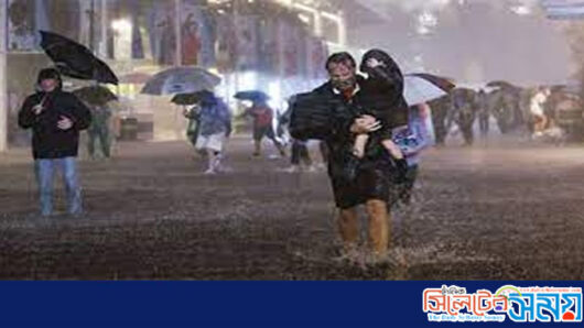 ঘূর্ণিঝড় আইডার প্রভাবে নিউ ইয়র্ক সিটি ও নিউ জার্সিতে জরুরি অবস্থা