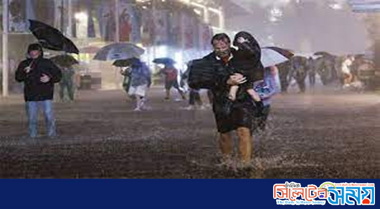 ঘূর্ণিঝড় আইডার প্রভাবে নিউ ইয়র্ক সিটি ও নিউ জার্সিতে জরুরি অবস্থা