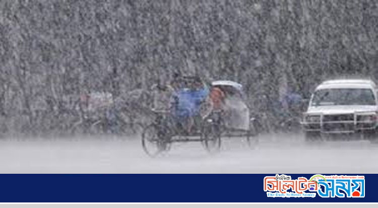 ভারী বর্ষণের আভাস