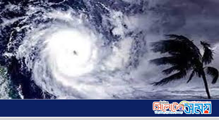 ঘূর্ণিঝড় গুলাব উপকূল অতিক্রম করবে মধ্যরাতে