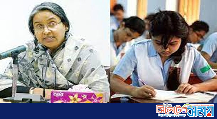 এসএসসি, এইচএসসি ও ৫ম শ্রেণির ক্লাস প্রতিদিন
