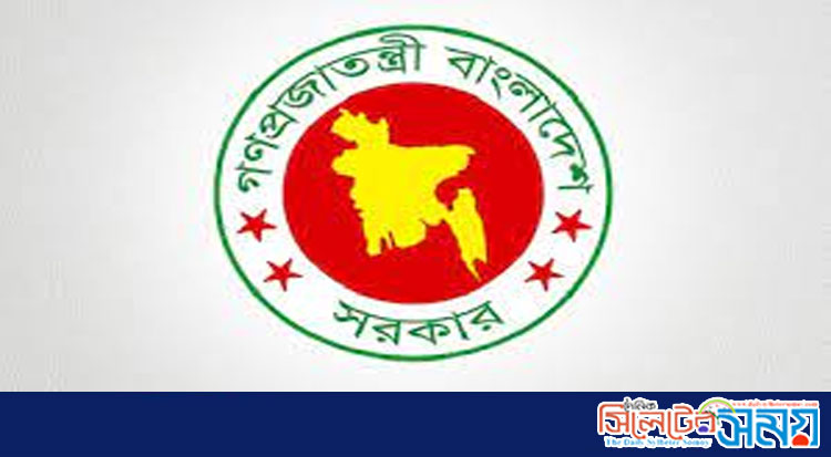 স্কুল-কলেজগুলো খোলার প্রস্তুতি নিতে ১৯ দফা নির্দেশনা