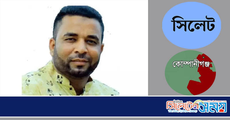 শিবির নেতা নৌকার কাণ্ডারি!
