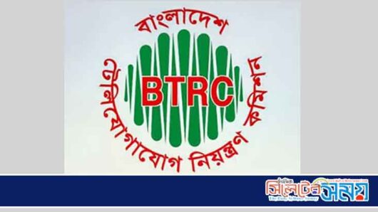 এক দিন ইন্টারনেট না থাকলে মোট বিলের অর্ধেক কর্তন