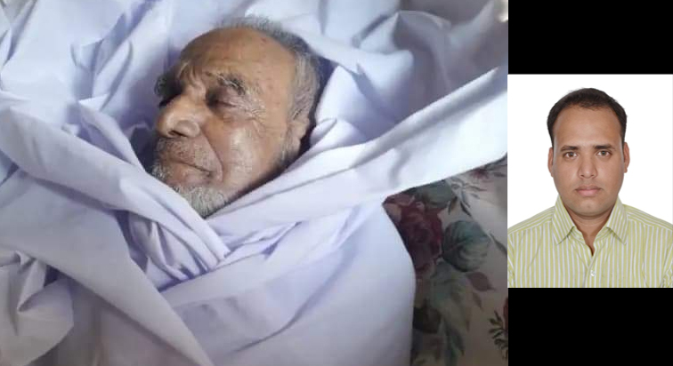 আওয়ামী লীগ ক্যাডার পিযুষ বাহিনীর হামলায় মো. নুরুউদ্দীন আহমদ নিহত