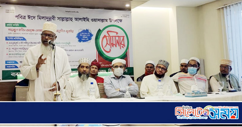 ‘ইসলামে সাম্প্রদায়িকতার কোনো স্থান নেই’