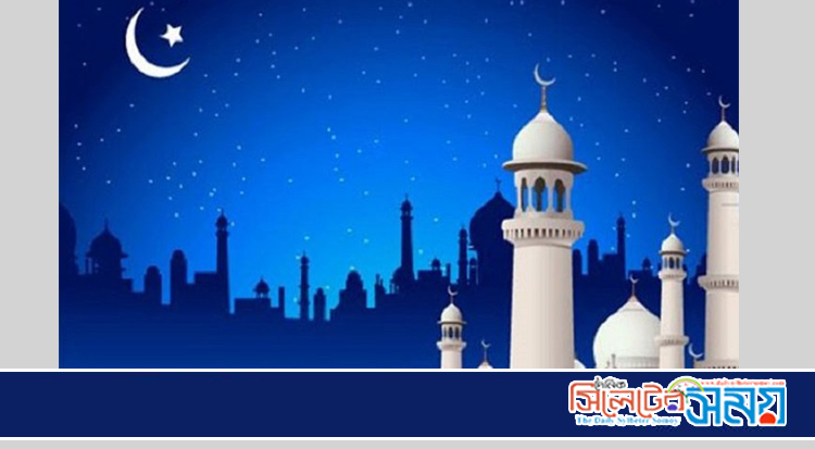 পবিত্র রমজান ও ঈদের তারিখ জানালো বিশেষজ্ঞরা