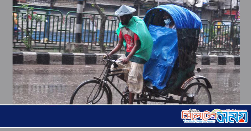 সিলেটসহ তিন বিভাগে হালকা বৃষ্টির আভাস