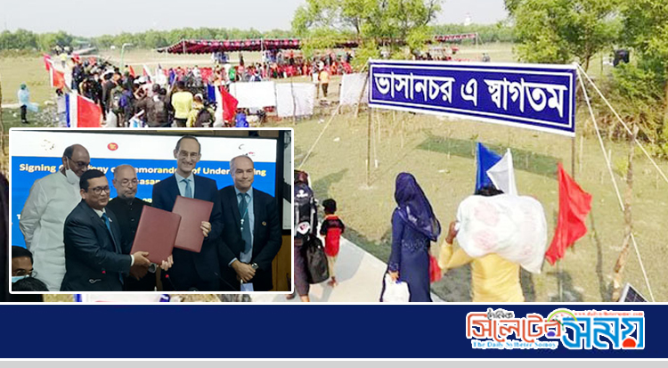 ভাসানচরে রোহিঙ্গা: জাতিসংঘের সঙ্গে চুক্তি