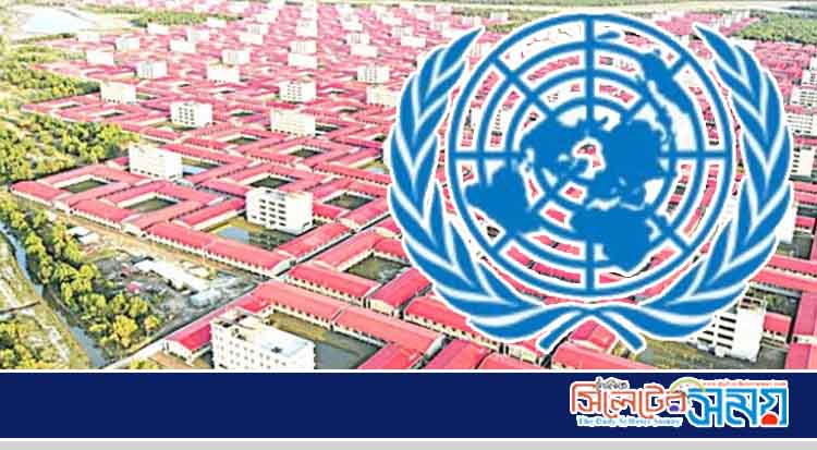 অবশেষে ভাসানচরে যুক্ত হচ্ছে জাতিসংঘ, চুক্তি শনিবার