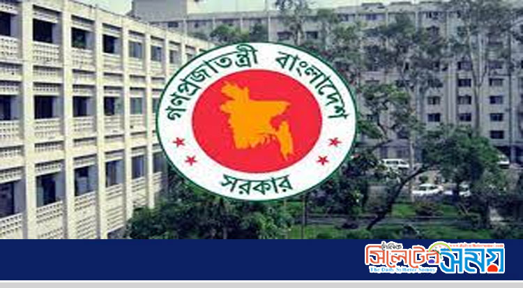 ৪৩তম বিসিএসের প্রিলি: মানতে হবে যেসব শর্ত