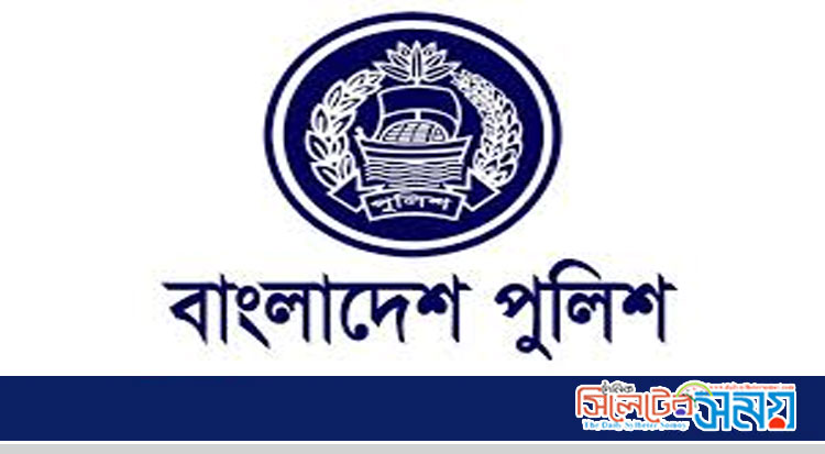 নতুন নিয়মে এসআই-সার্জেন্ট নিয়োগ