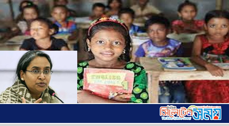 ১২ বছর ঊর্ধ্ব শিক্ষার্থীদের টিকা দেওয়ার প্রস্তুতি চলছে: শিক্ষামন্ত্রী