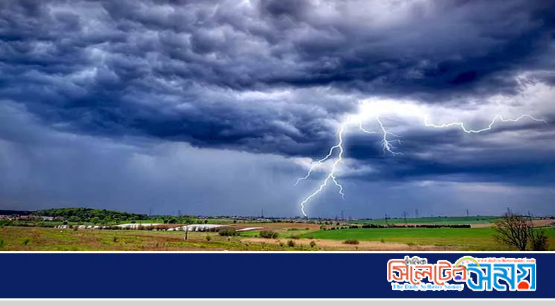 ২৩ জেলায় বসবে ৭২৩ বজ্রপাত পূর্বাভাস যন্ত্র