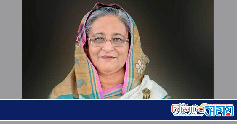 যুক্তরাজ্যে রোড শো উদ্বোধন করবেন প্রধানমন্ত্রী