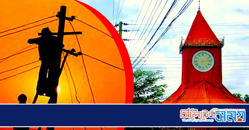 সিলেটে বিদ্যুৎহীন অর্ধশতাধিক এলাকা