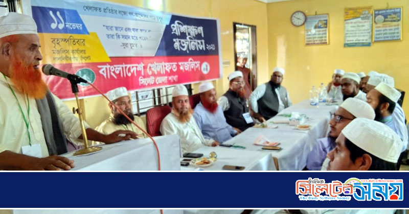 নিত্যপ্রয়োনীয় পণ্যের মূল্য ক্রয় ক্ষমতার মধ্যে রাখতে হবে : রেজাউল করিম জালালী