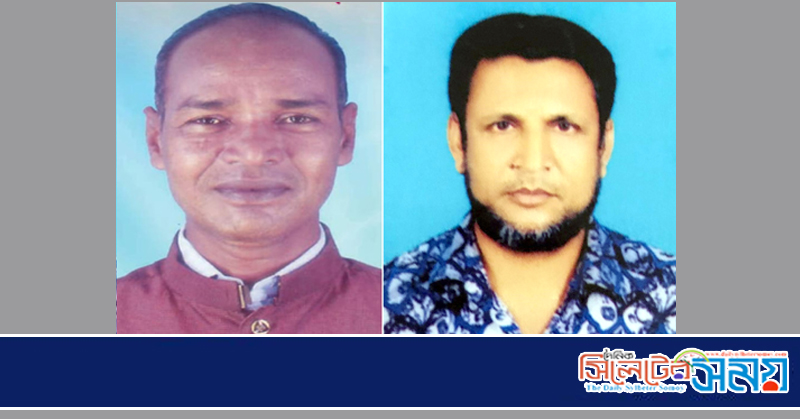 বাংলাদেশ পোস্টম্যান ও ডাক কর্মচারী ইউনিয়ন কমিটি গঠন