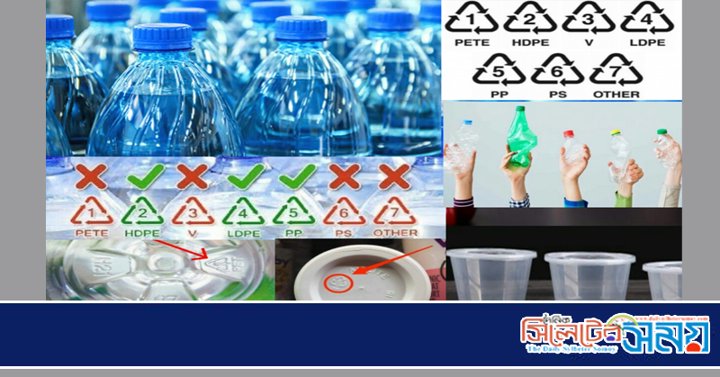 পানি খাওয়ার অন্যতম মাধ্যম হয়ে উঠেছে প্লাস্টিকের বোতল