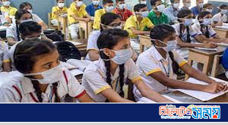 ২৫ নভেম্বর থেকে স্কুলে ভর্তির অনলাইন আবেদন শুরু
