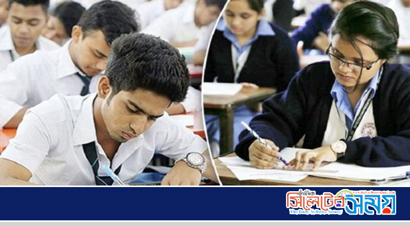 সিলেটে এসএসসি পরীক্ষাকেন্দ্রের ২ শ গজের ভেতরে যেসব কাজ নিষিদ্ধ