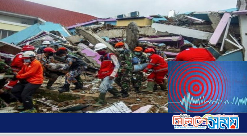 ভূমিকম্পে কাঁপলো ইন্দোনেশিয়া