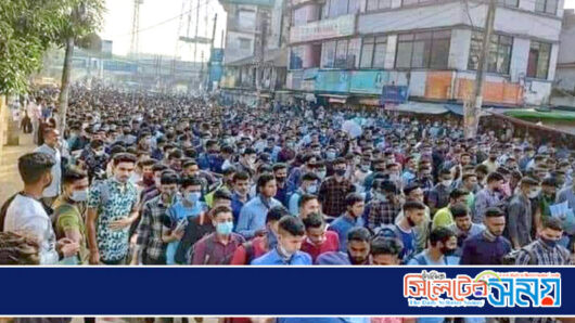 সিলেটে চলছে কনস্টেবল নিয়োগ পরীক্ষা