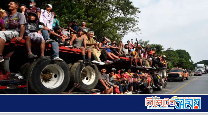মেক্সিকোতে বাংলাদেশিসহ ৬০০ অভিবাসনপ্রত্যাশী আটক