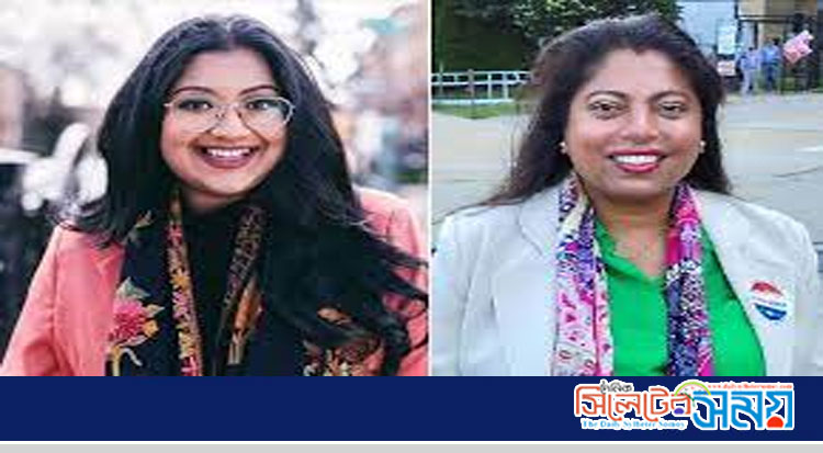 নিউইয়র্ক সিটি নির্বাচনে জয়ী হলেন দুই বাংলাদেশি